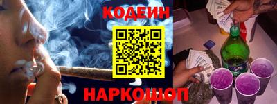 индика Пушкино