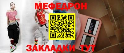 скорость Пыть-Ях