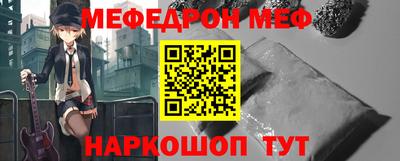 jwh Пугачёв