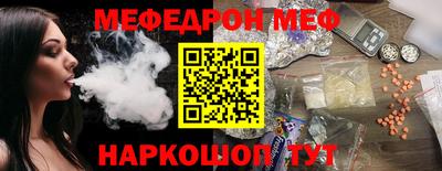jwh Пугачёв