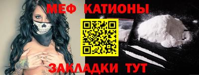скорость Пыть-Ях