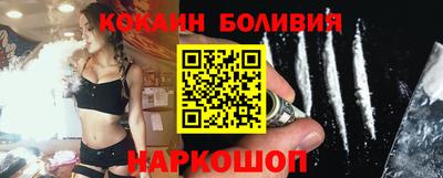 индика Пушкино