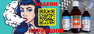 скорость Пыть-Ях