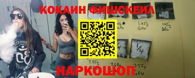 скорость Пыть-Ях