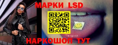 скорость Пыть-Ях