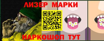 скорость Пыть-Ях