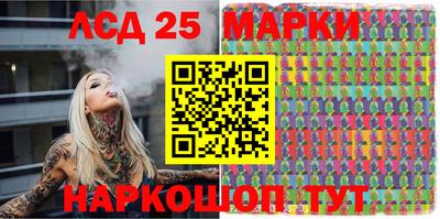 индика Пушкино
