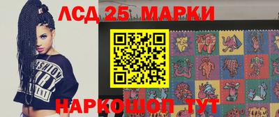 индика Пушкино