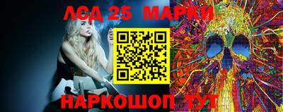скорость Пыть-Ях