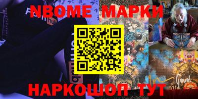 jwh Пугачёв