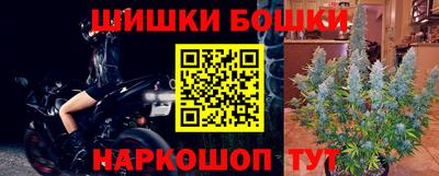 jwh Пугачёв