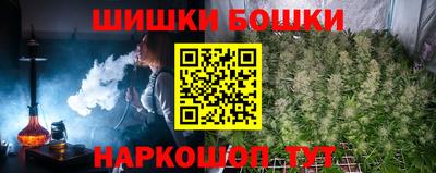 jwh Пугачёв