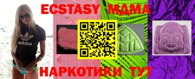 jwh Пугачёв