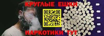 скорость Пыть-Ях