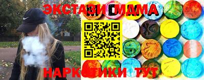 jwh Пугачёв