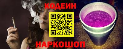 индика Пушкино