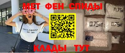 jwh Пугачёв
