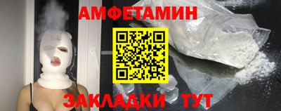 индика Пушкино