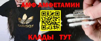 индика Пушкино