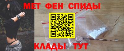 скорость Пыть-Ях