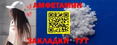 индика Пушкино
