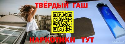 jwh Пугачёв