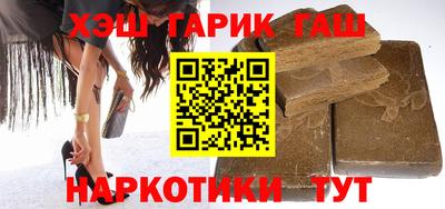 скорость Пыть-Ях