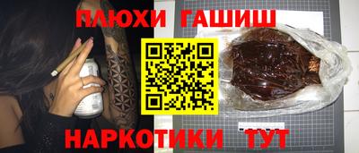 скорость Пыть-Ях