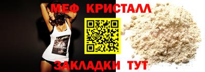 скорость Пыть-Ях