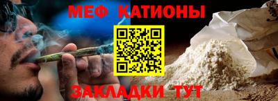 скорость Пыть-Ях