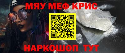 jwh Пугачёв