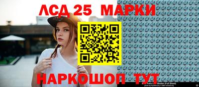 скорость Пыть-Ях