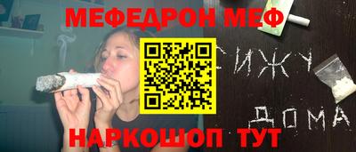 скорость Пыть-Ях