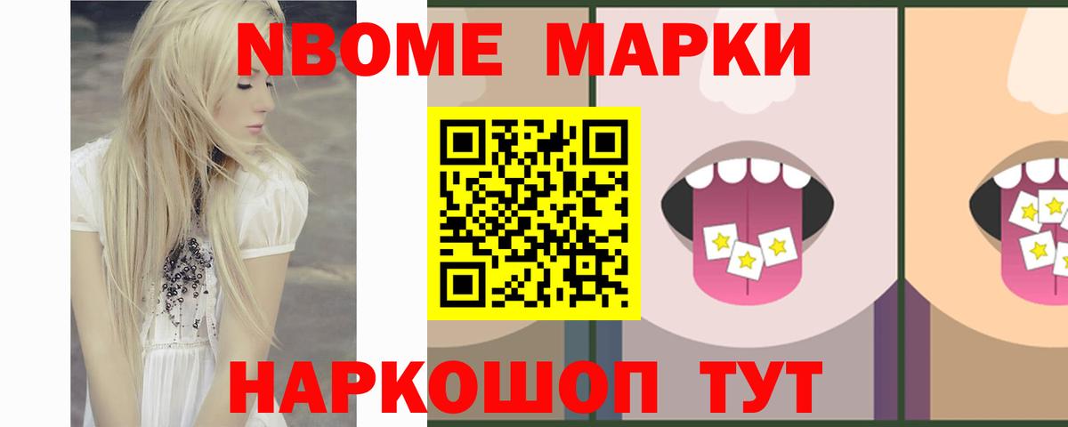 Лсд 25 экстази кислота Сибай